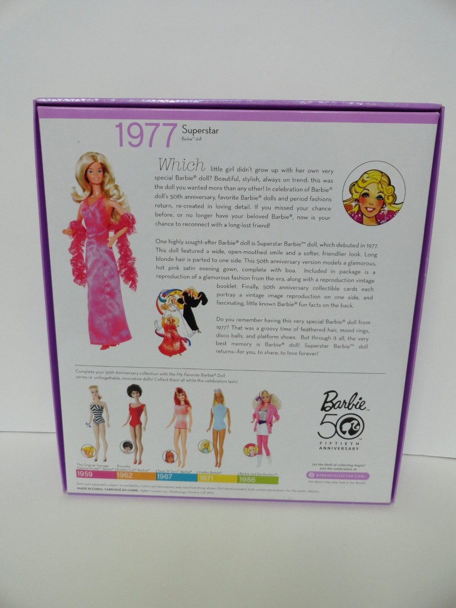 Barbie - My Favorite Barbie® SUPERSTAR バービー My Favorite Barbie 1967 Superstar Super Rare | eBay