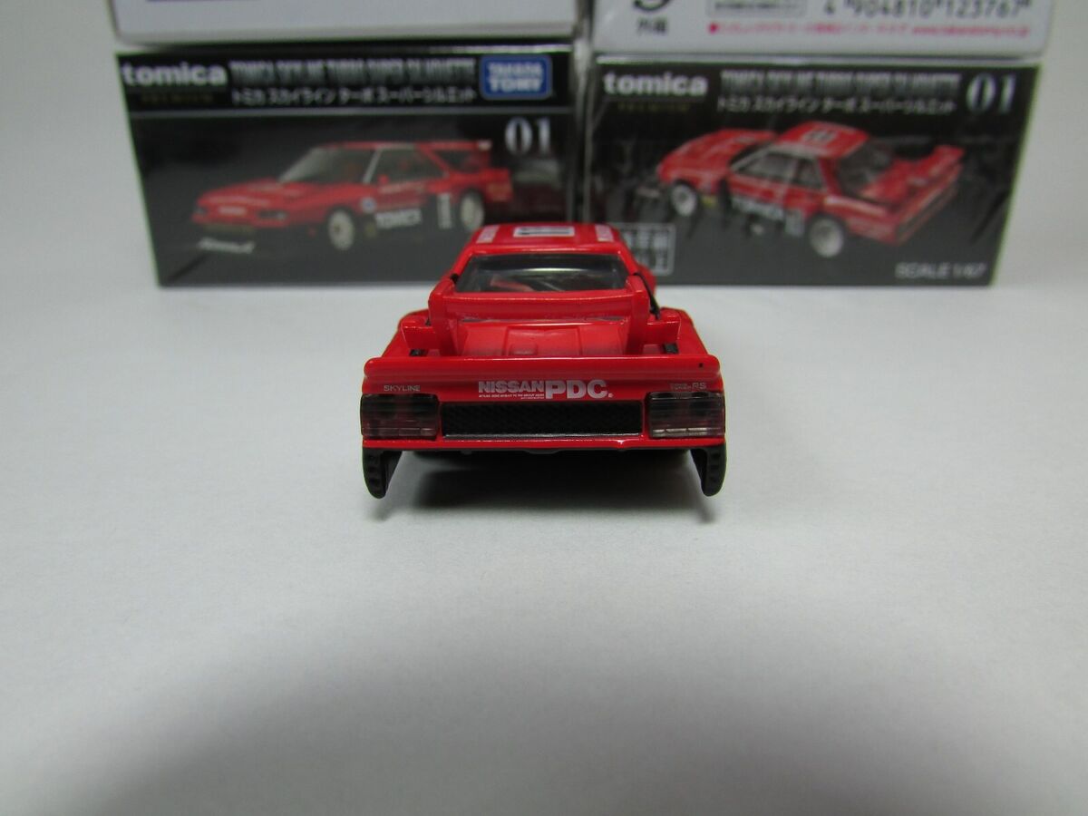 TAKARA TOMICA PREMIUM # 01 NISSAN TOMICA SKYLINE TURBO SUPER TAKARA TOMICA PREMIUM # 01 NISSAN TOMICA SKYLINE TURBO SUPER