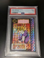 PSA 7 Dragon Ball Z Carddass Son Gohan 603 Series 15 1993