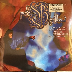 PM Dawn Vinyl | eBay