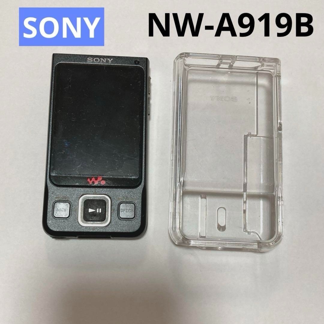 Sony NW-A919B 16GB Walkman MP3 Player with One-Seg TV & Case Included