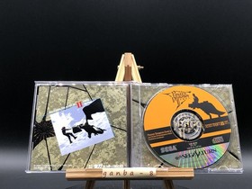 panzer dragoon 2 zwel w/spine (Sega Saturn,1996) from japan