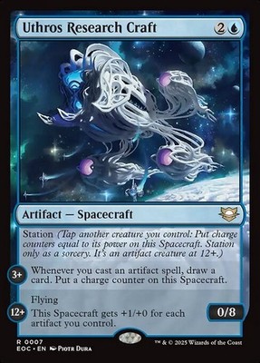 [MTG] Uthros Research Craft (0007) (EOC) NM