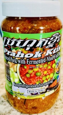 3 Jars 16 Oz. Prahok Ktiss (Pork with Fermented Mud fish Dip Sauce)