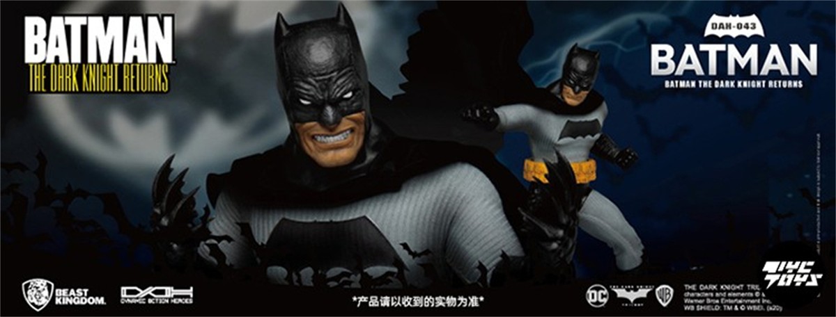 BEAST KINGDOM Batman The Dark Knight Return DAH-043 New Hot Toy In