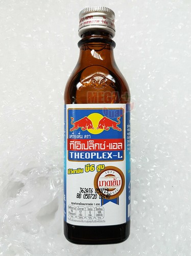 RED BULL Energy Drink Bottle Thailand Original glass Bottle Theoplex-L 100 ml
