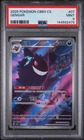 2025 POKEMON SIMPLIFIED CHINESE CBB3 C-GEM PACK VOL 3 #07 GENGAR PSA 9