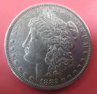 1882 O Morgan Silver Dollar / 90% Silver / SK002