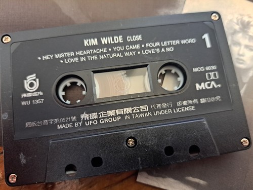 Kim Wilde Taiwan Close Cassette 198 MCA Wrap Around Obi Superb Cond - Picture 6 of 9