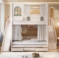 Kinderbett Etagenbett Jugendbett Hochbett Bett Doppelstockbett Holzbett