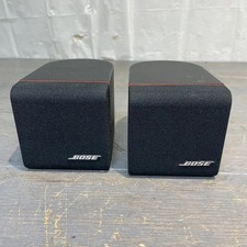 COPPIA Bose Cube Lifestyle Redline