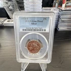 1976-S Washington Quarter 25C Proof Silver PCGS Gem Proof (Slabbed)
