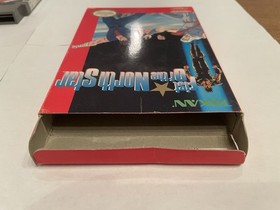 Fist of the North Star Nintendo NES with Box and Cartridge Slip Cover