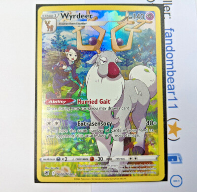 Wyrdeer ULTRA RARE Trainers Gallery TG06/TG30 Astral Radiance 2022 Pokemon  CHR | eBay