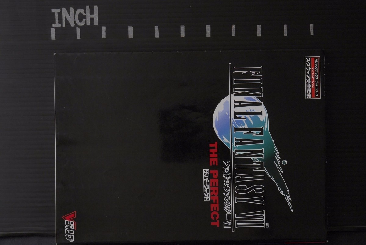 ファイナルファンタジー7ザ・パーフェクト JAPAN Final Fantasy VII The Perfect (Guide Book) | eBay