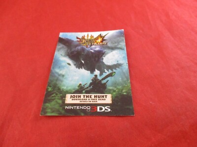 Street Fighter 3ds Qr Code Monster Hunter Ultimate Nintendo 3DS