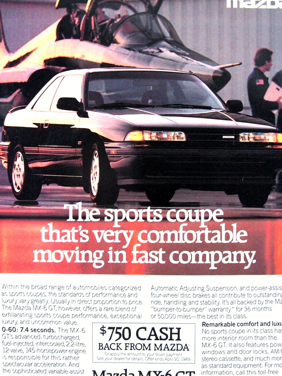 初期マニア s-l1200.png