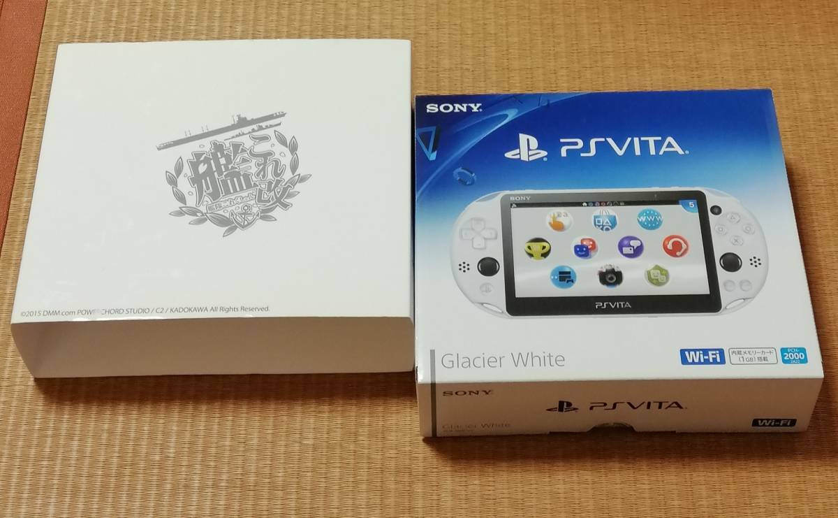 Sony PlayStation Vita game Console Kantai Collection Kan Kore