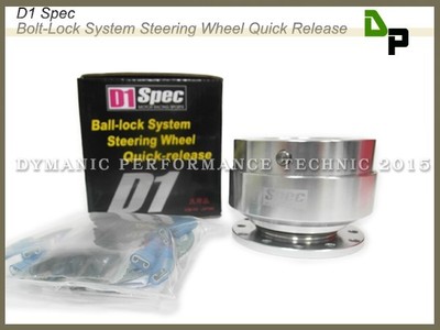D1 Spec Ball-Lock System Universal Quick Release Steering Wheel Adapter - Silver