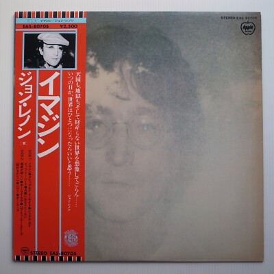 LP/ジョン・レノン/イマジン　 EAS-80705　帯付　h183w63 John Lennon ‎– Imagine JAPAN 1977 NEAR MINT vinyl LP EAS-80705 | eBay