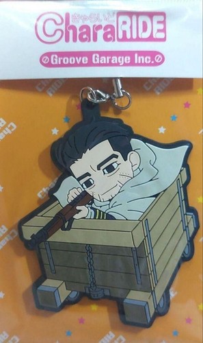 Golden Kamuy figure rubber key chain Ogata rare Japan anime m531
