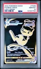 2022 POKEMON SWORD & SHIELD LOST ORIGIN #TG30 FULL ART/MEW VMAX PSA 10