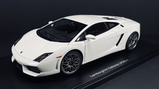 1/18 Autoart 74587 LAMBORGHINI GALLARDO LP560-4 MONOCERUS METALLIC WHITE New