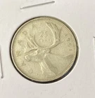 1951 Canada 25 Cents Quarter 0.8000 Silver ASW 0.15 Oz Coin Free Shipping