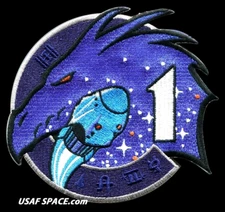 Authentic SPACEX NASA CREW-1- USCV-1 Original AB Emblem ISS 4.25" Mission PATCH
