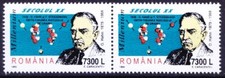 Romania 1999 MNH pair, Nobel winner Otto Hahn, Discoverer of Nuclear Fission 