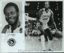 1978 Press Photo Cleveland Cavaliers' center Jim Chones - pis12371