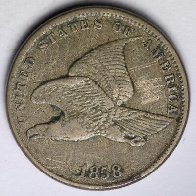 1858 S.L. Flying Eagle Cent Penny CHOICE XF E111 STHD
