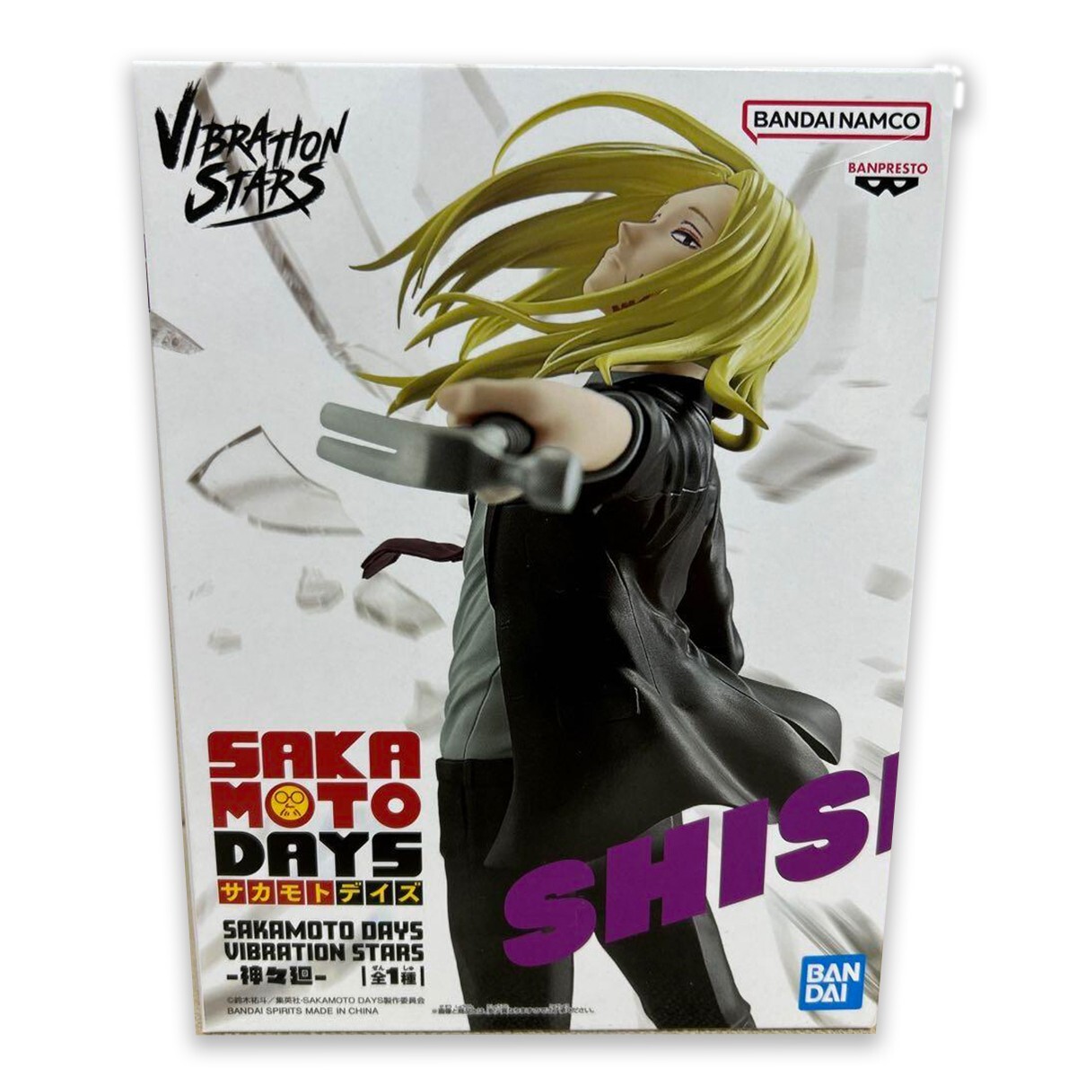 SAKAMOTO DAYS VIBRATION STARS Shishiba Figure Banpresto Japan Aime