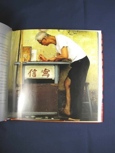 LONELY PLANET SINGAPORE CITIESCAPE Mat Oakley TRAVEL PHOTO BOOK small hardcover - Picture 3 of 5