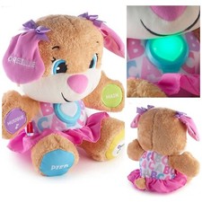 Fisher Price Laugh  Learn  Smart Stages Sis Puppy  12.1 Big plush stuff animal