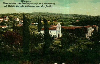 Postcard* Le couvent des SS. Theodores prés des fouilles (AB) 70251