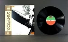 LED ZEPPELIN / P-10105A / SUPER CLEAN 1976 JAPAN 2nd edition w/ OBI & insert