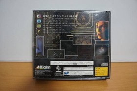 SEGA Saturn [D's Dining Table] SEGA