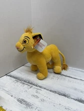 Disney The Lion King Simba Plush 7” Standing Stuffed Animal Toy Just Play NWT