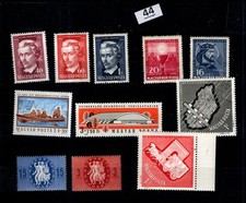 / HUNGARY - MNH - BOAT, TENNIS, SPORTS, HORSE, MAP