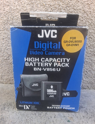 JVC BN-V856U Li-Ion Battery Pack 7.2V 5600mAh for JVC Camcorder