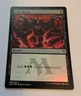 {1x} ~~ Dark Ritual  ~~ *FOIL* NM MTG EDH Magic Masters 25 M25 ***Startropic***