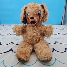 Gund Vintage 1960's Stuffed Plush Dog