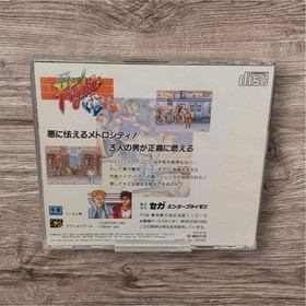 Final Fight CD Mega CD