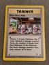 Pokemon - 2 Neo Revelation Trainers - Moo Moo Milk, Sprout Tower