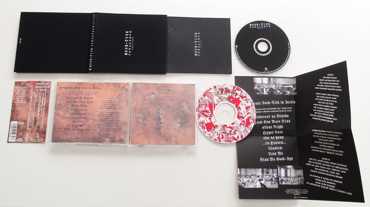 BUCK-TICK CD CATALOGUE COSMOS SEXUAL xxxxx ! Hurry Up Mode set of