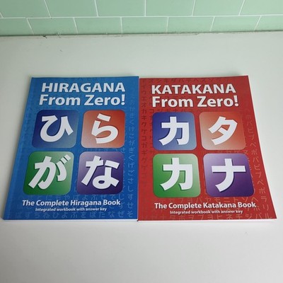 Hiragana And Katakana From Zero Japanese Learning Workbooks Used