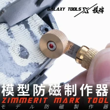 Galaxy Short/Waffle/Long Zimmerit Marking Tool&Handle Model Craft Hobby Tools