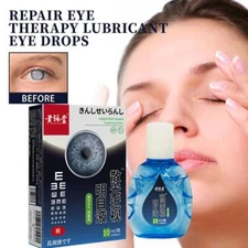 1/2/3x Eye Care Brightening Solution ,-Japanese Eye ,Eye Drops Care Liquid
