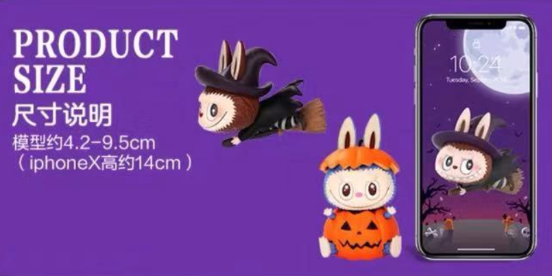 THE MONSTERS CARNIVAL SERIES BLIND BOX CONFIRMED FIGURE Devil and